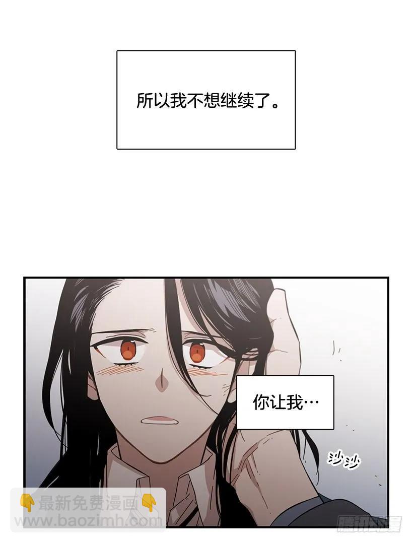 他走了(1/2)-第102话