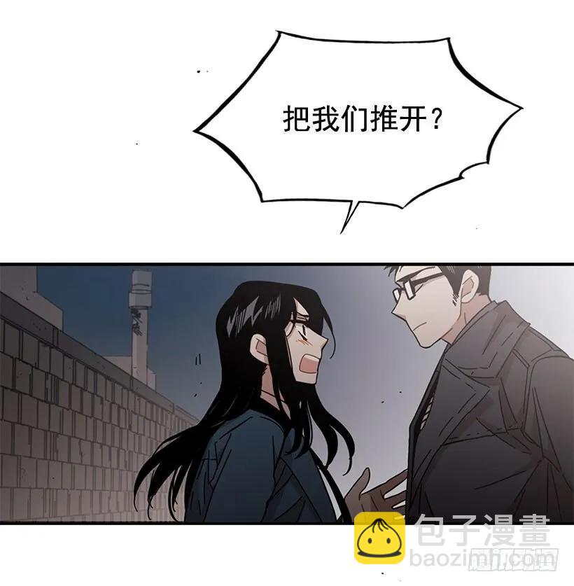 他走了(1/2)-第102话