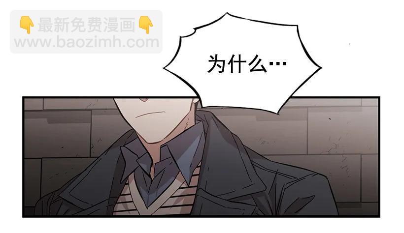 他走了(1/2)-第102话