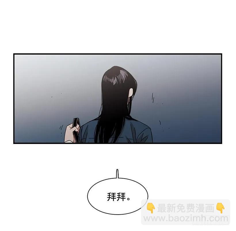 他走了(1/2)-第102话