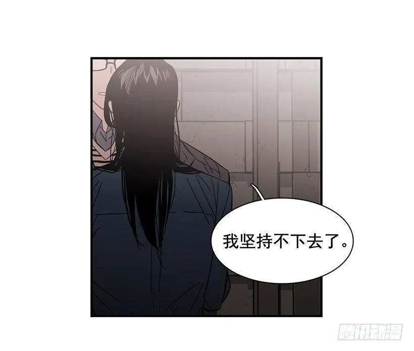 他走了(1/2)-第102话