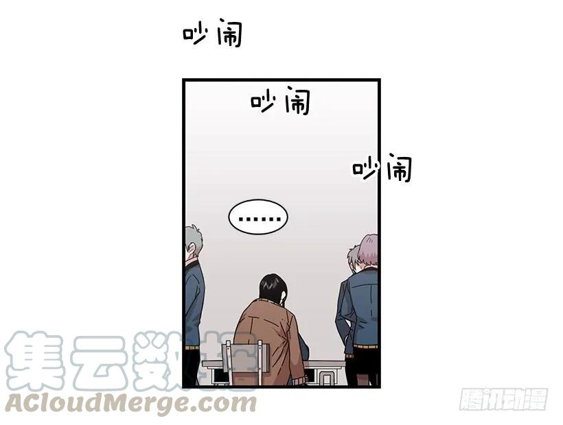 在制造伤疤(1/2)-第104话