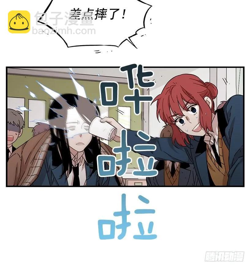 在制造伤疤(1/2)-第104话