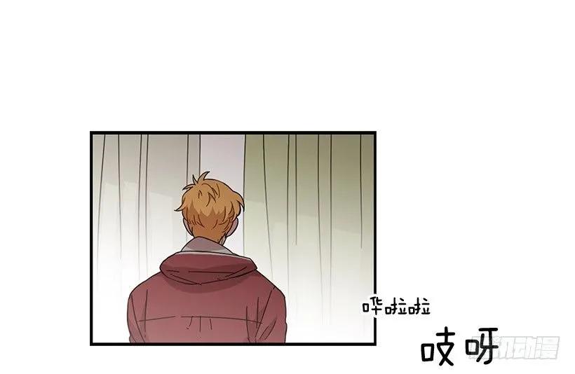 在制造伤疤(1/2)-第104话