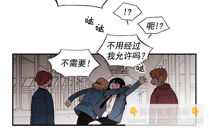 她没掩藏(1/2)-第106话