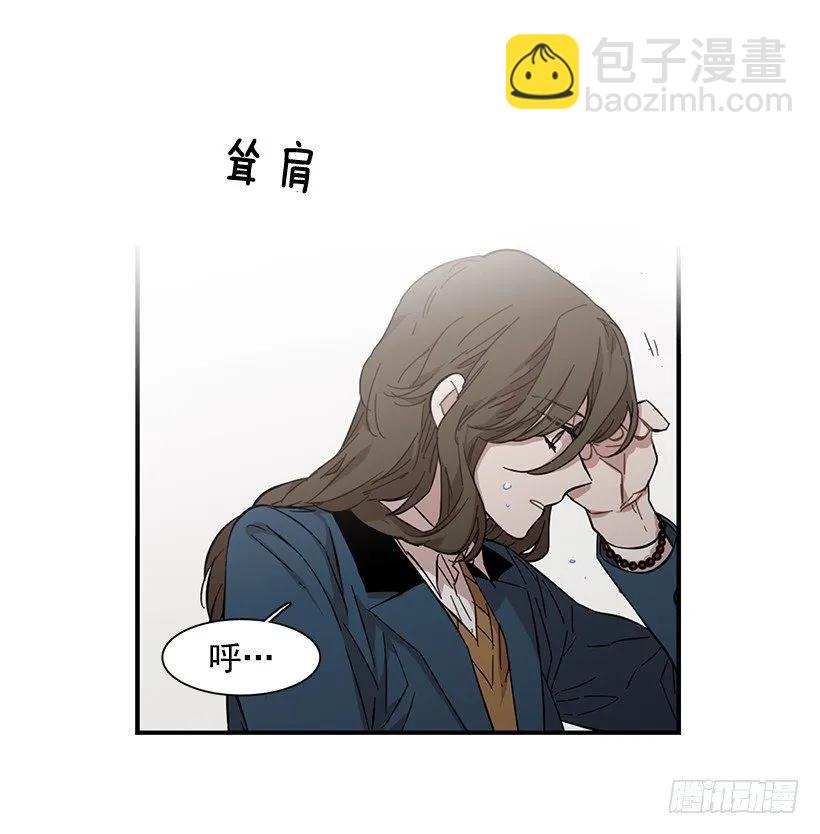 他害羞了(1/2)-第110话