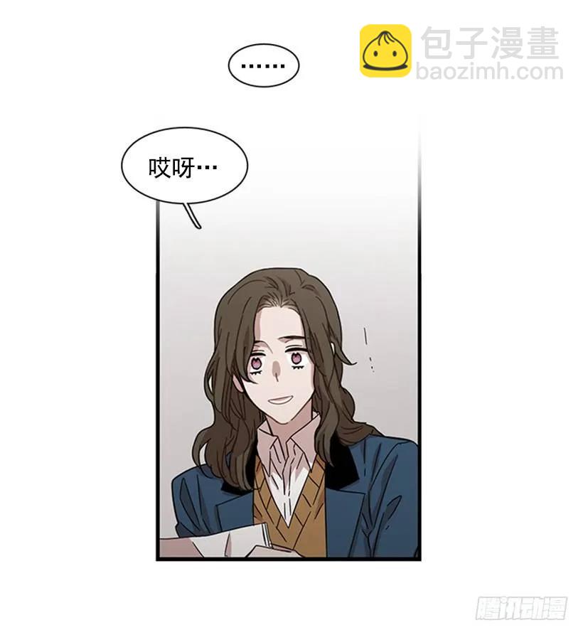 他害羞了(1/2)-第110话