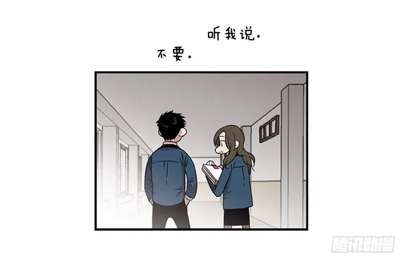 他害羞了(1/2)-第110话