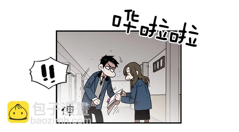 他害羞了(1/2)-第110话