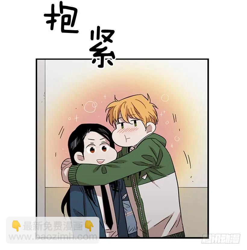 他害羞了(1/2)-第110话