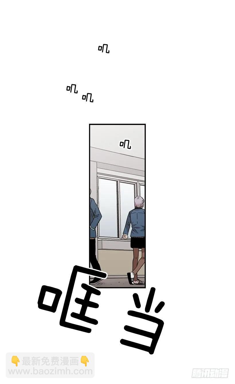 他害羞了(1/2)-第110话