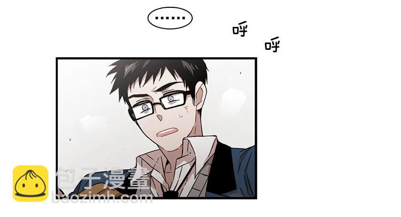 她很慷慨(1/2)-第112话