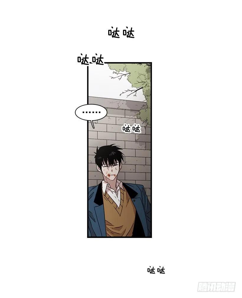 她很慷慨(1/2)-第112话