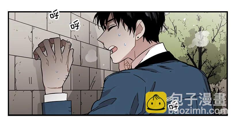 她很慷慨(1/2)-第112话