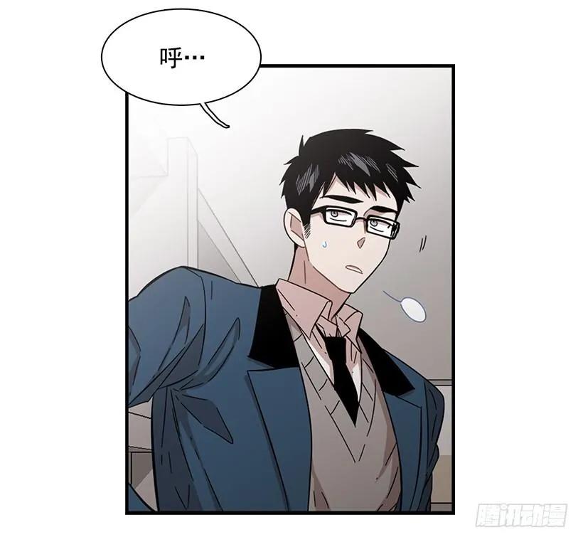 她讨厌那股味道(1/2)-第114话