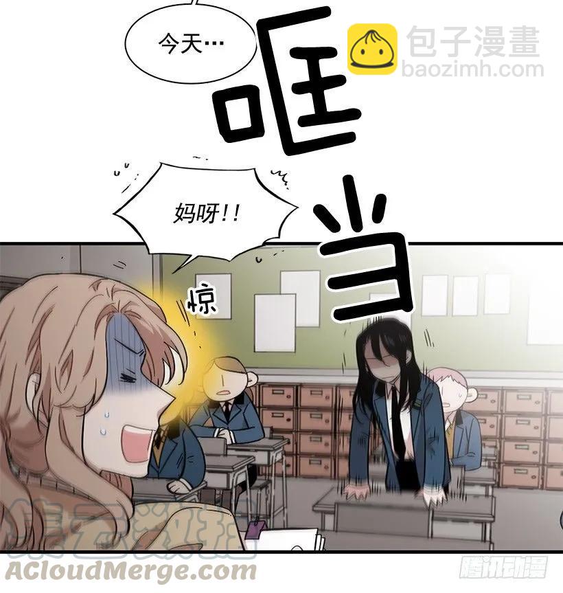 她讨厌那股味道(1/2)-第114话