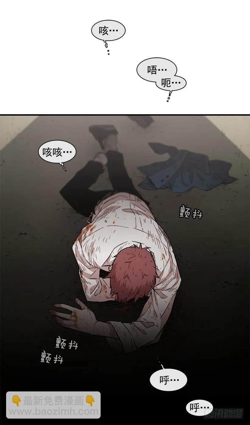 她讨厌那股味道(1/2)-第114话