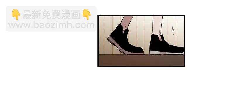 她的问题不是跳舞(1/2)-第118话