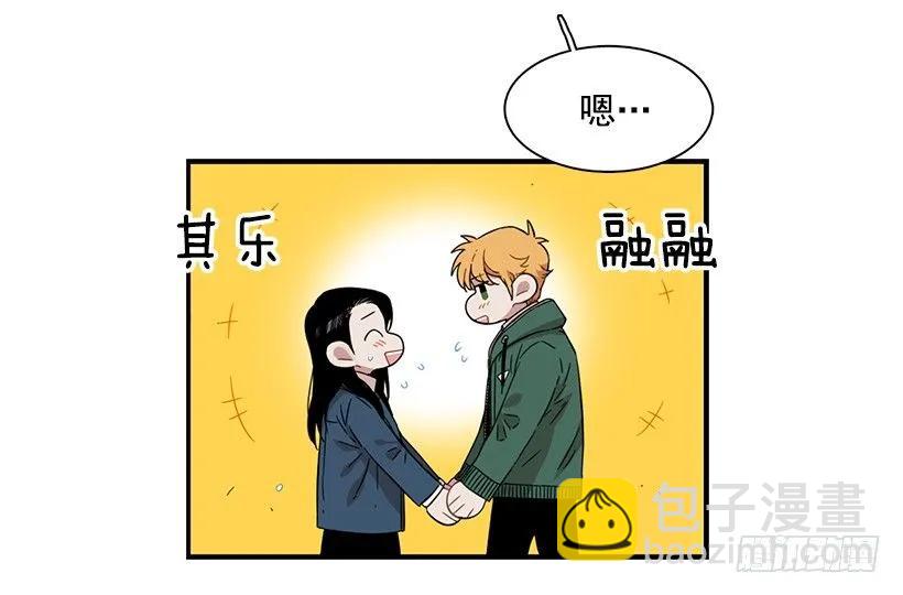 他失误了(1/2)-第124话