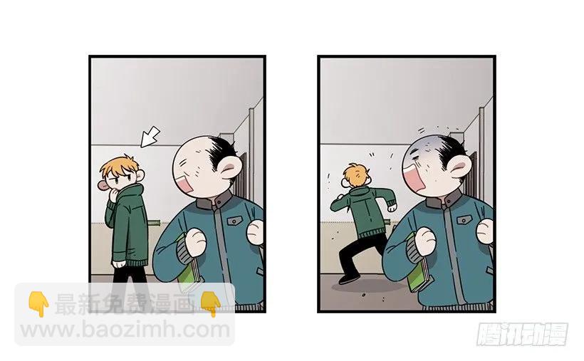 他失误了(1/2)-第124话