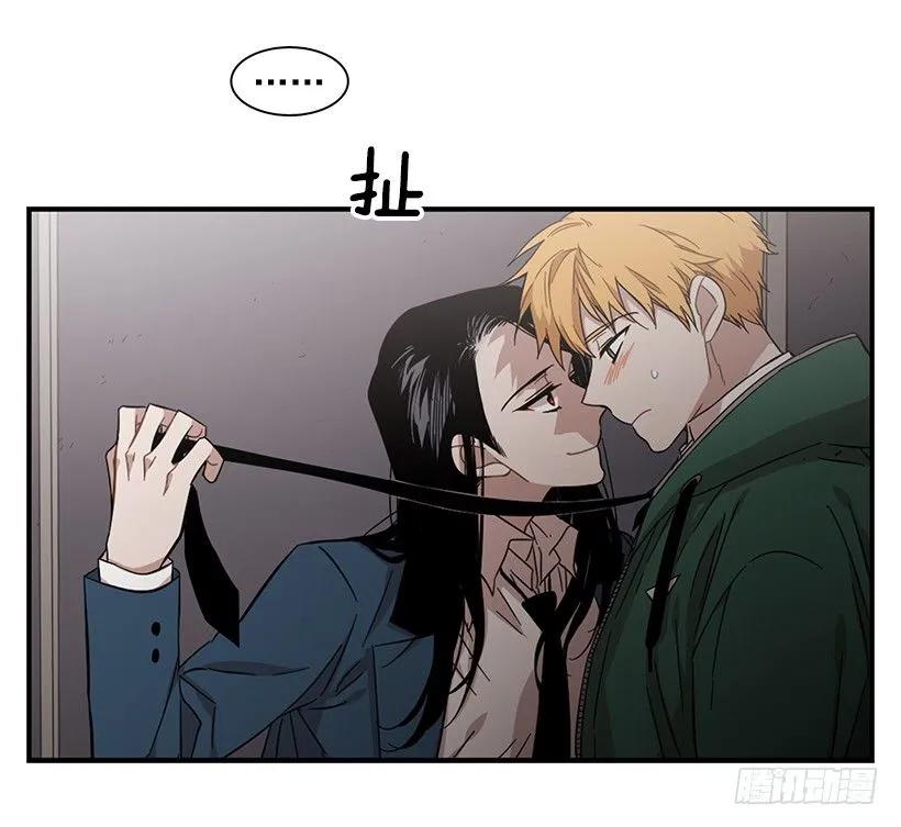 他失误了(1/2)-第124话