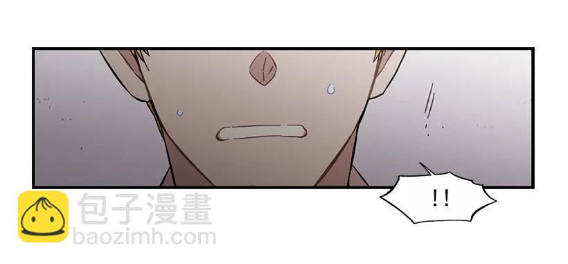 他失误了(1/2)-第124话