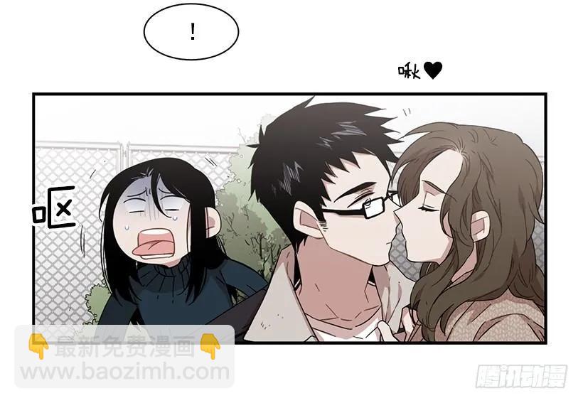 她被忽视了(1/2)-第126话