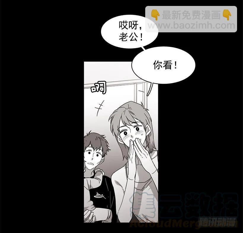 他坠楼了(1/2)-第128话