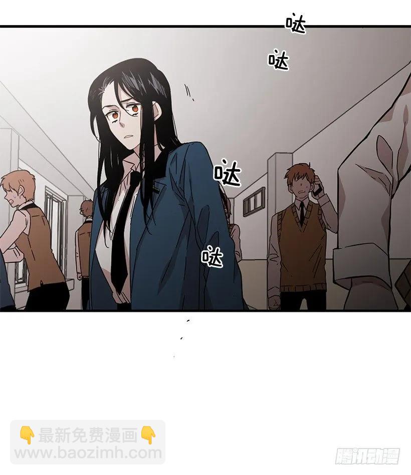 他坠楼了(1/2)-第128话