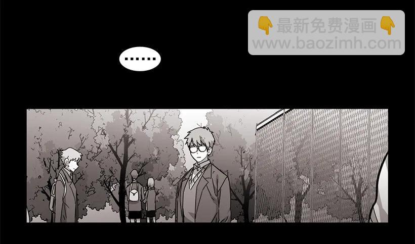 他坠楼了(1/2)-第128话