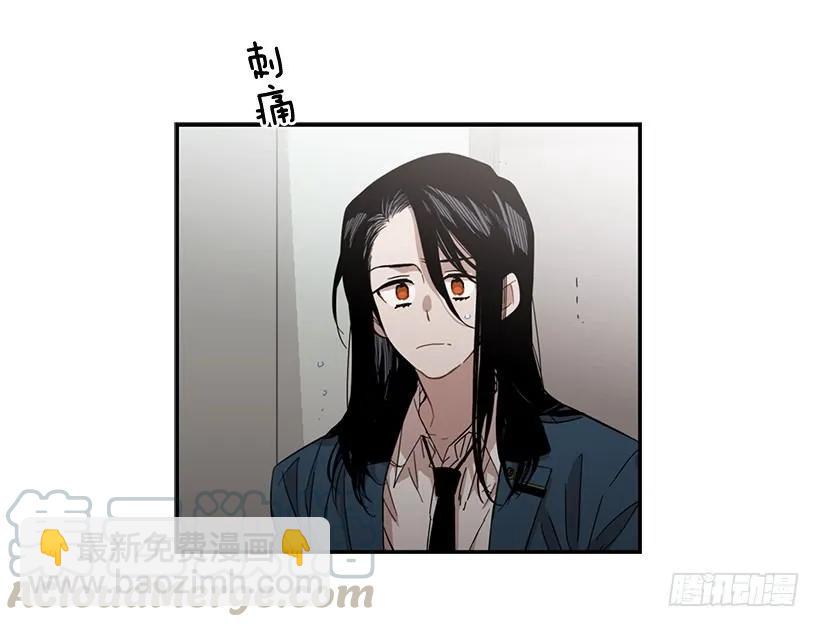 他坠楼了(1/2)-第128话