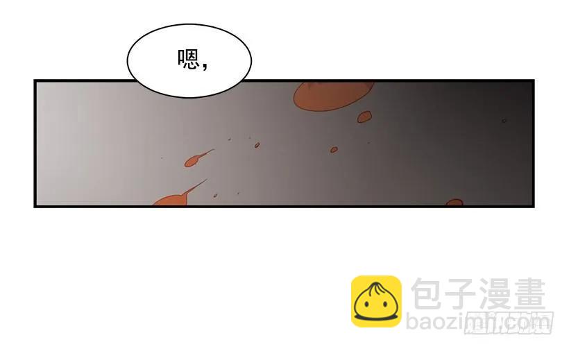 他坠楼了(1/2)-第128话