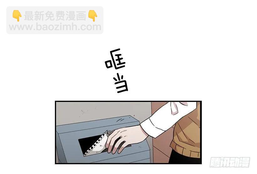 她很困惑(1/2)-第130话