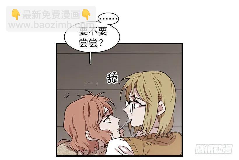 她很困惑(1/2)-第130话