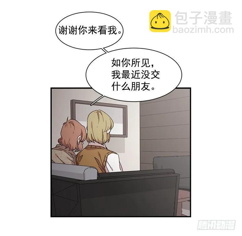 她很困惑(1/2)-第130话