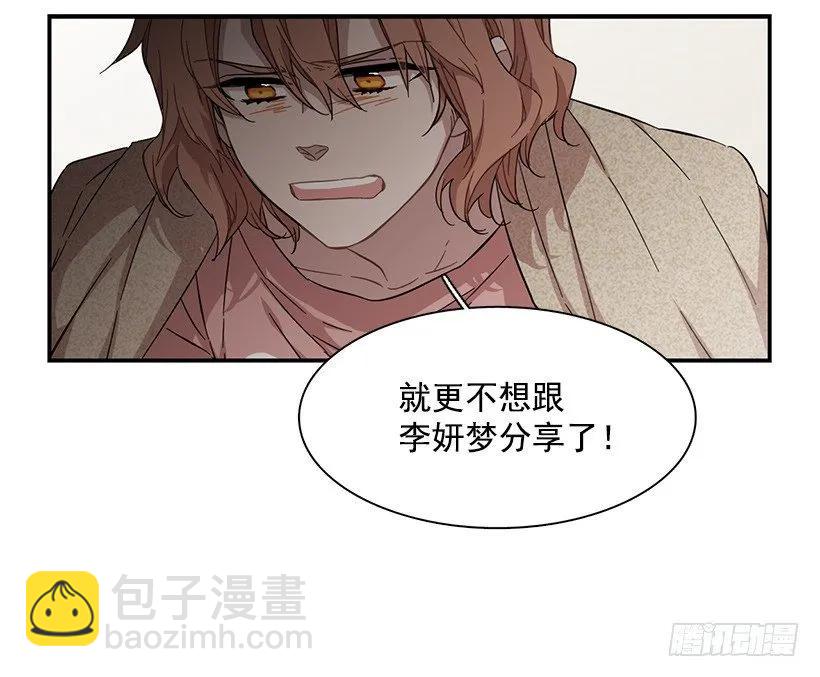 她很困惑(1/2)-第130话