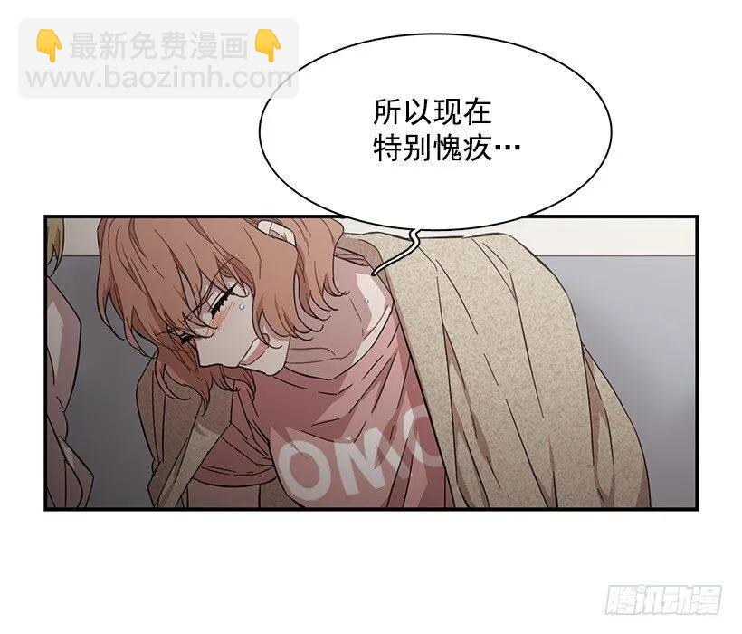 她很困惑(1/2)-第130话