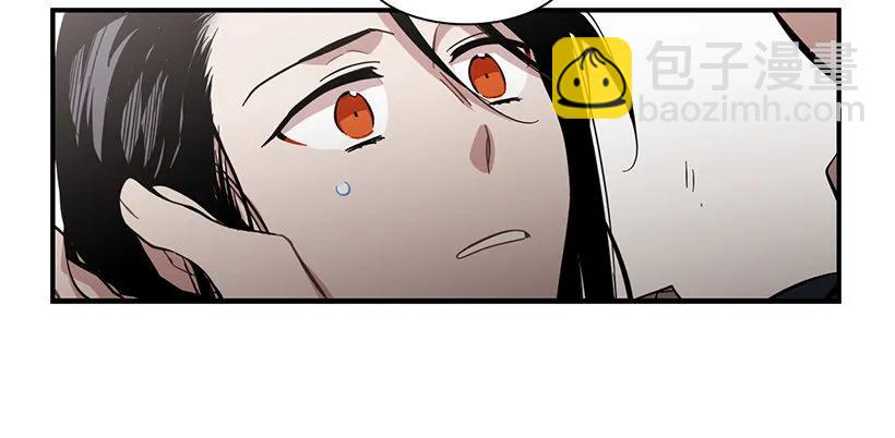 他很危险(1/2)-第132话