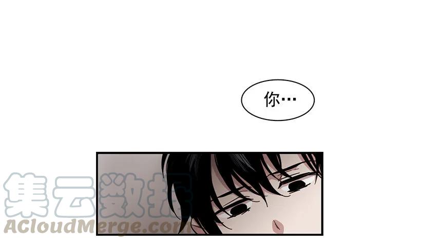 他很危险(1/2)-第132话