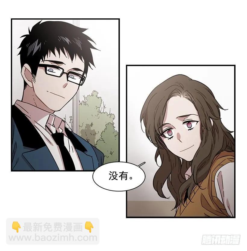 他很危险(1/2)-第132话