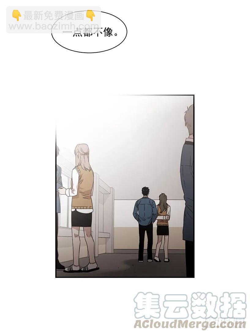 他很危险(1/2)-第132话