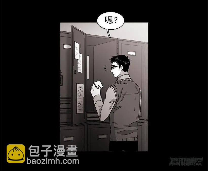 他很危险(1/2)-第132话