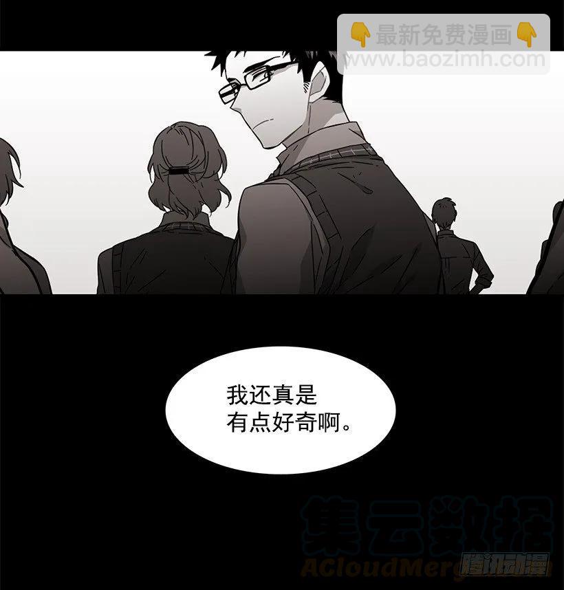 他很危险(1/2)-第132话