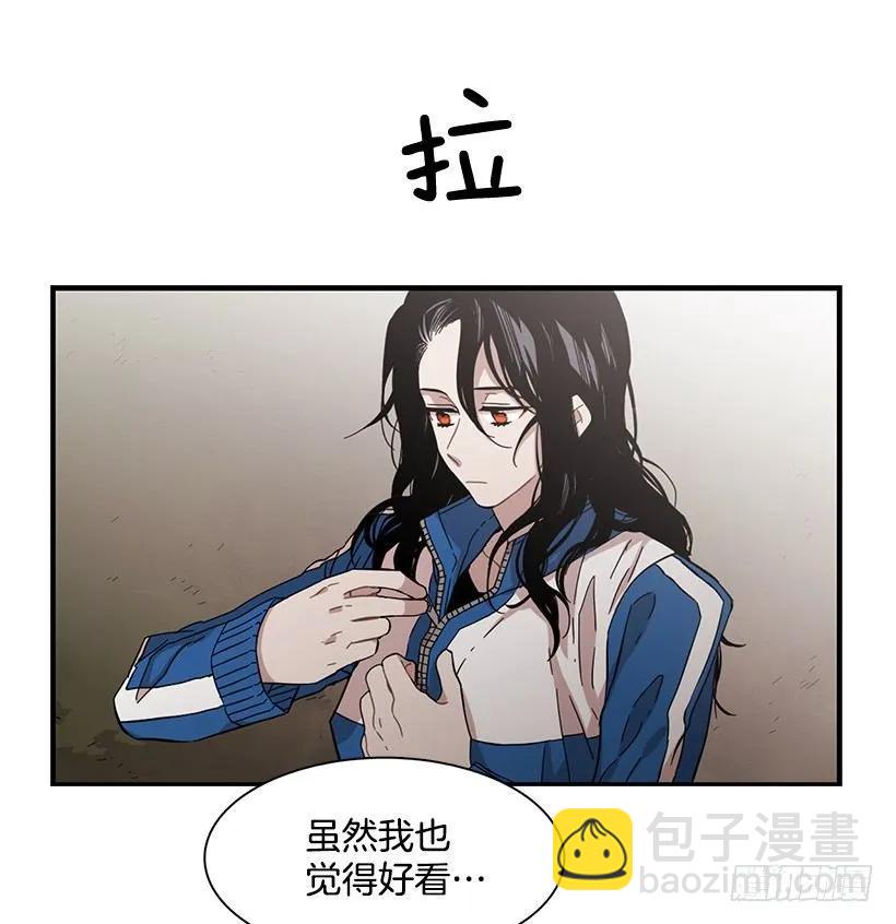 她不想活成别人(1/2)-第134话