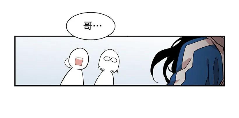 她不想活成别人(1/2)-第134话