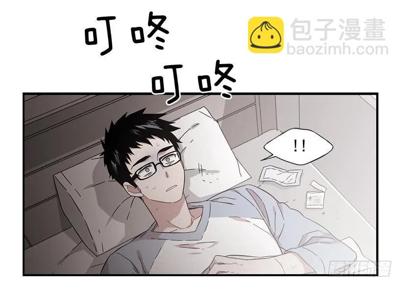 他变虚弱了(1/2)-第136话