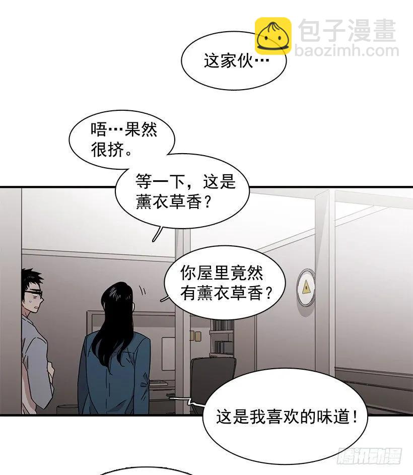 他变虚弱了(1/2)-第136话