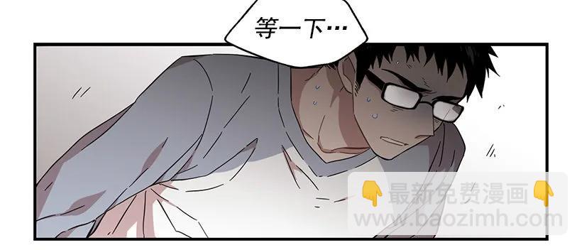 他变虚弱了(1/2)-第136话