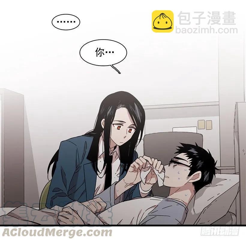 他变虚弱了(1/2)-第136话