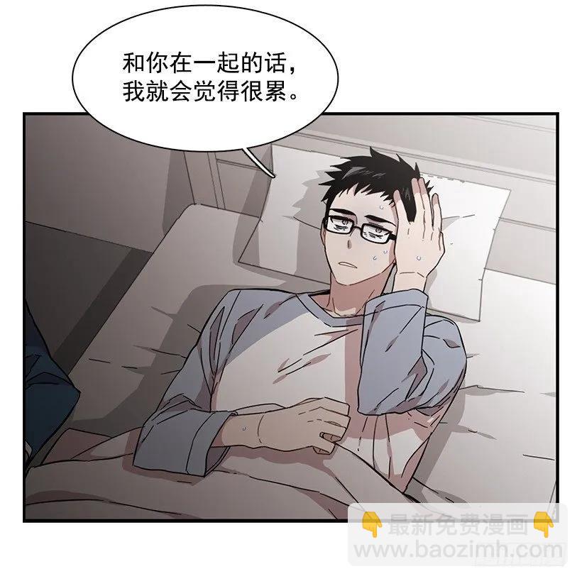 他变虚弱了(1/2)-第136话